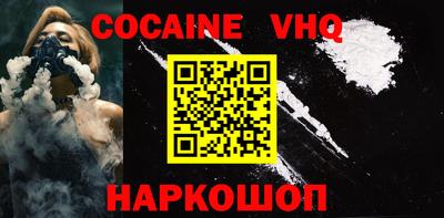 MDMA Ипатово