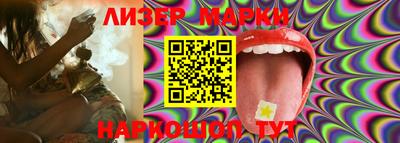 MDMA Ипатово