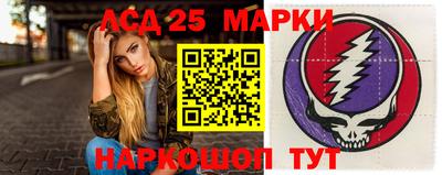 метадон Камышлов