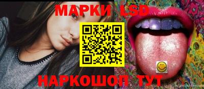 метадон Камышлов