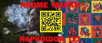 МДМА Кандалакша