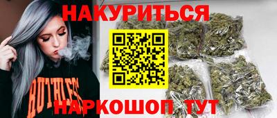 mix Изобильный