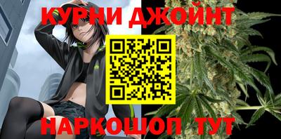 MDMA Ипатово