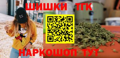 mix Изобильный
