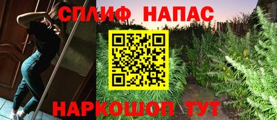 МДМА Кандалакша