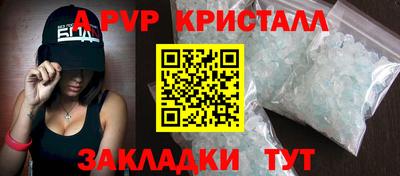 MDMA Ипатово