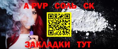 mix Изобильный