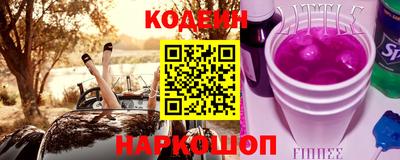 метадон Камышлов