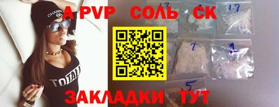 mix Изобильный