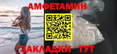 mix Изобильный