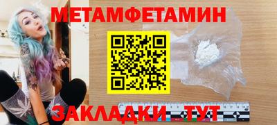 mix Изобильный
