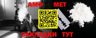 mix Изобильный