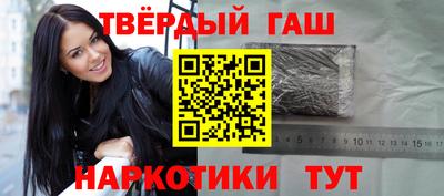 метадон Камышлов