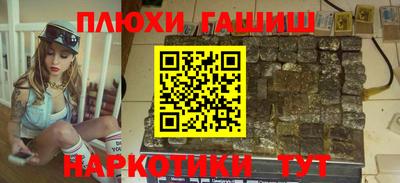 МДМА Кандалакша