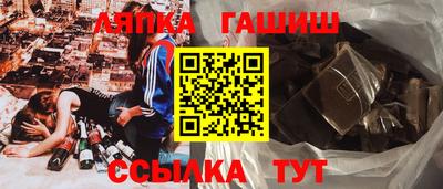 MDMA Ипатово