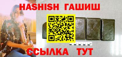 mix Изобильный