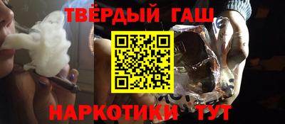 прущие крисы Ирбит
