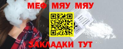 метадон Камышлов