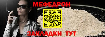 mix Изобильный